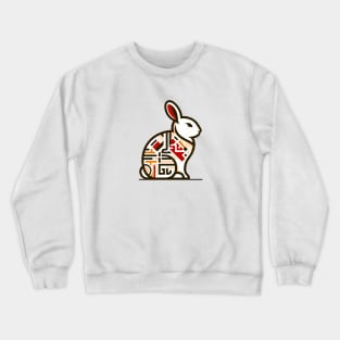 Rabbit Tribal Art Crewneck Sweatshirt